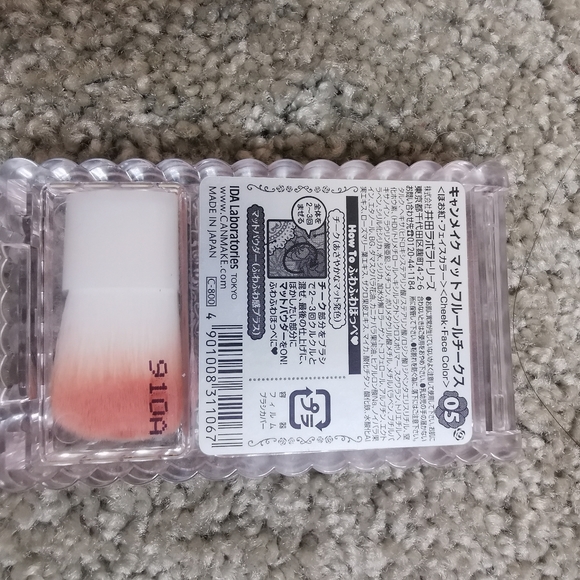 Canmake Tokyo blush - Picture 3 of 3